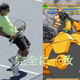 Illustration for article titled Japans Totally Looks Like Meme Is Totally Amusing